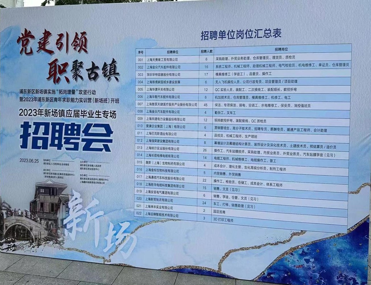 1687942035289732.jpg 圖片1.jpg